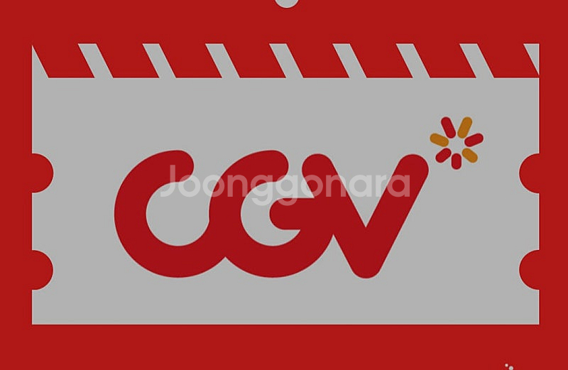 Cgv 영화 예매대행해드려요 (2인 18천원)--0