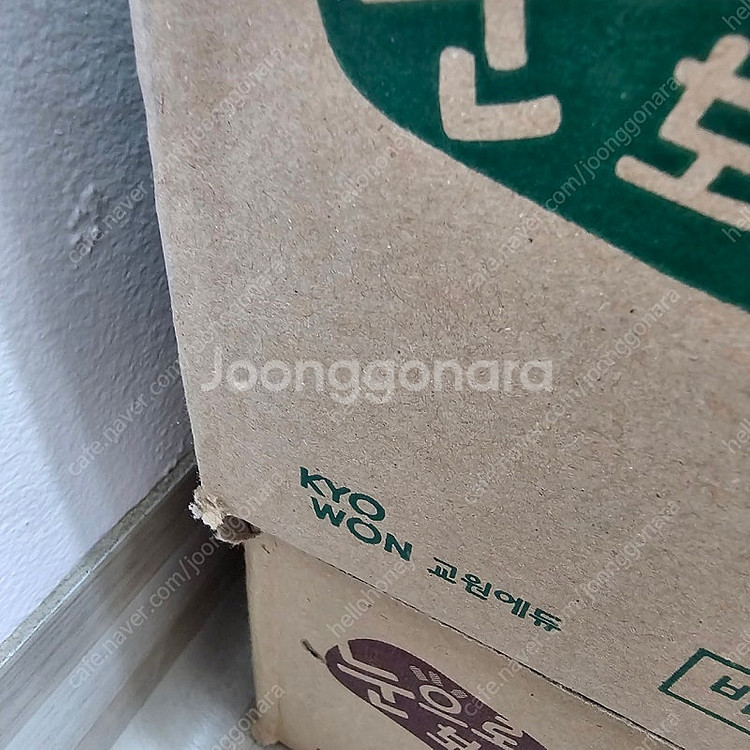 교원에듀 눈으로보는 중국고전 미개봉 새책 (삼국지,수호...--1