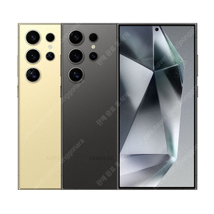 갤럭시S24 울트라 256GB 블랙