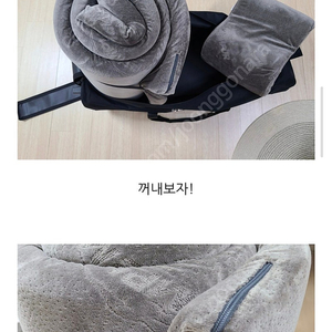 템퍼 여행용세트 단순개봉 새상품