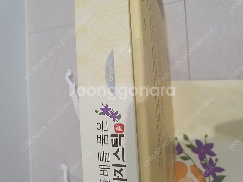 배를품은 도라지스틱 반값택포 2만--1
