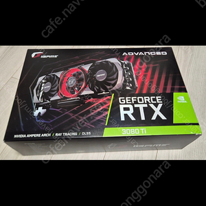 컬러플 3080ti 어뱅이 판매합니다 채굴아님 대구직