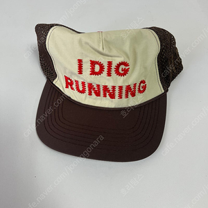 알렉스 조노 I dig running 트러커캡 새상품