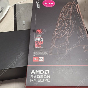 xfx 9070 퀵실버 oc