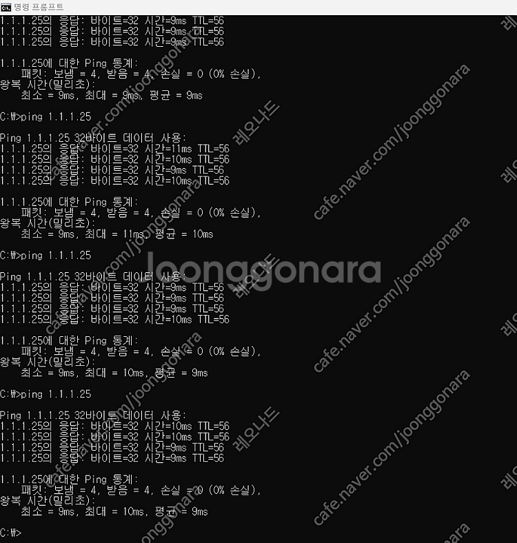 넷기어 GS724TP 24포트 POE허브(택포)--0