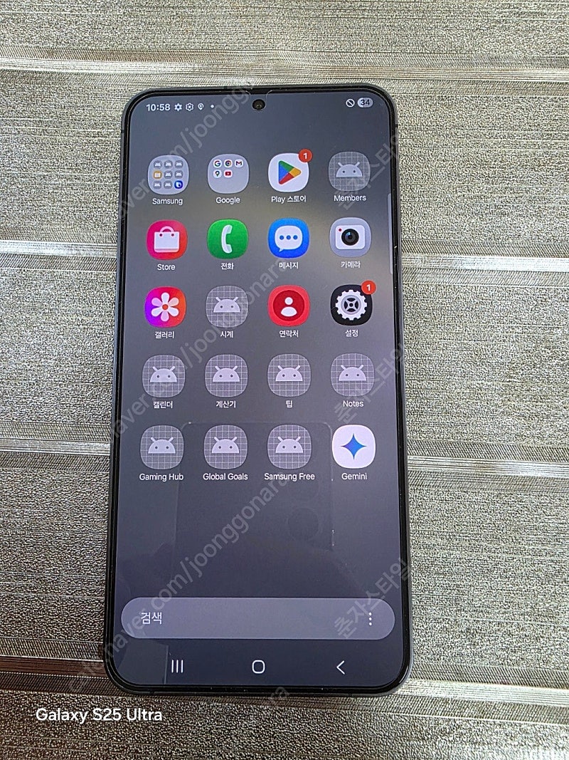 갤럭시S24플러스 자급제 S급 512GB 수원인근 집앞까지 가져다드림