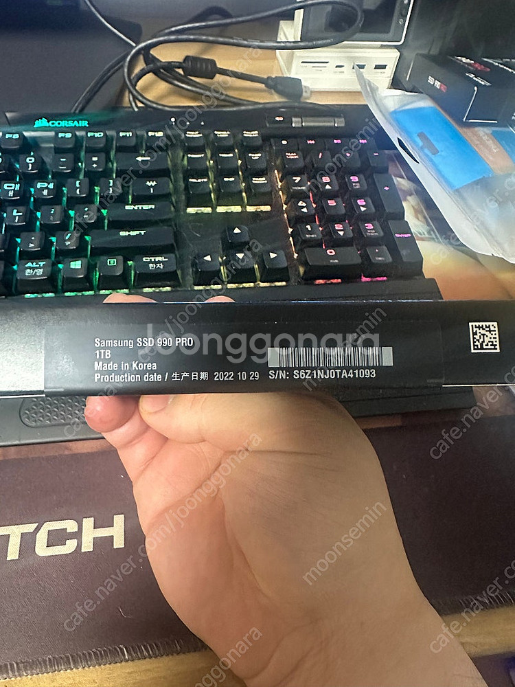 13700kf z790 ddr5 32g ssd 1테라 ...--1