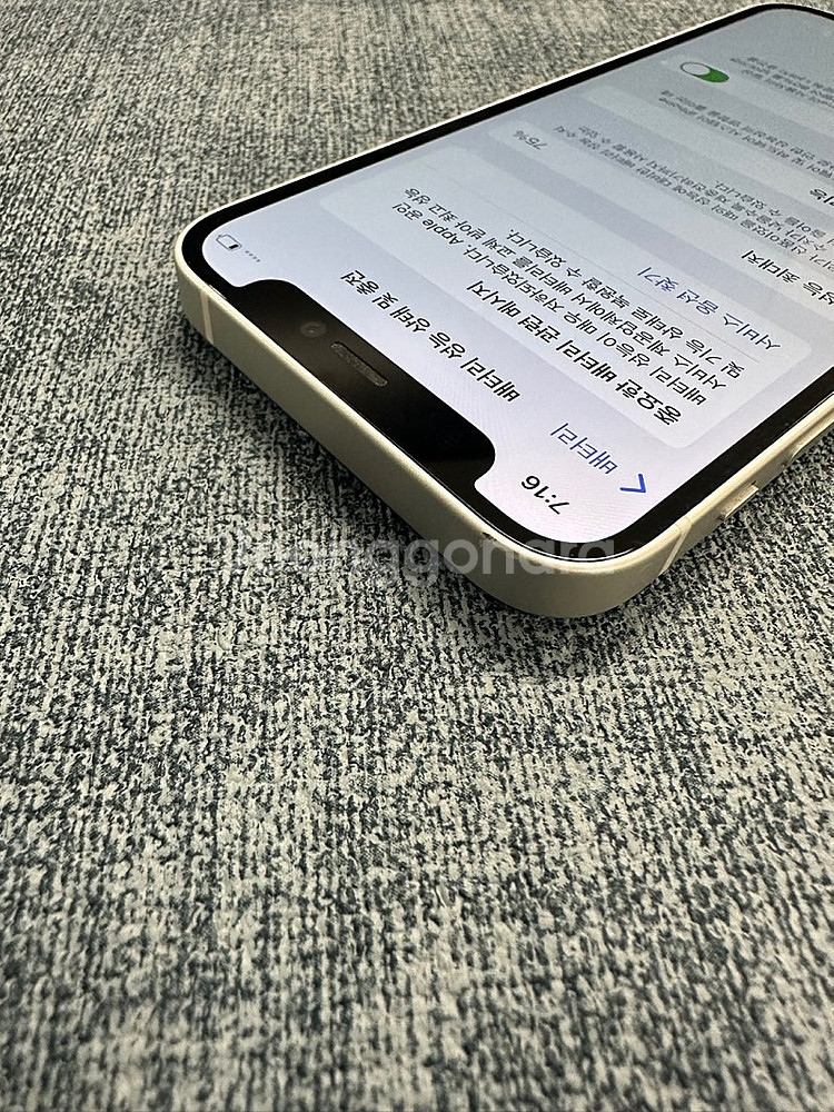 *자급제* 아이폰12미니 256G 화이트 깨끗한 단말기...--8