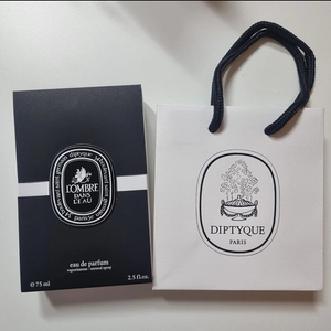 딥티크 롬브로 단로 오드 퍼퓸 75ml
