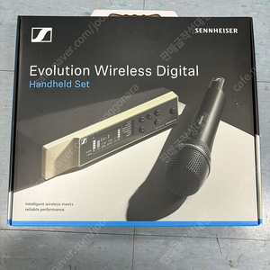 [판매] 젠하이저 (Sennheiser) EW-D 835 S 핸드마이크 세트 handheld 미개봉
