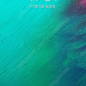 원스토어 쿠폰 득템전 50프로할인 ^^무제 ^판매해요