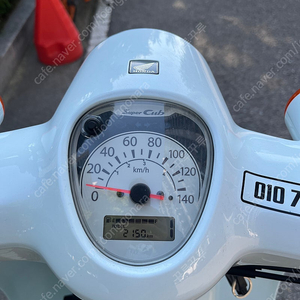 슈퍼커브 23년식 화이트 팝니다(2150km, 폐지완료)