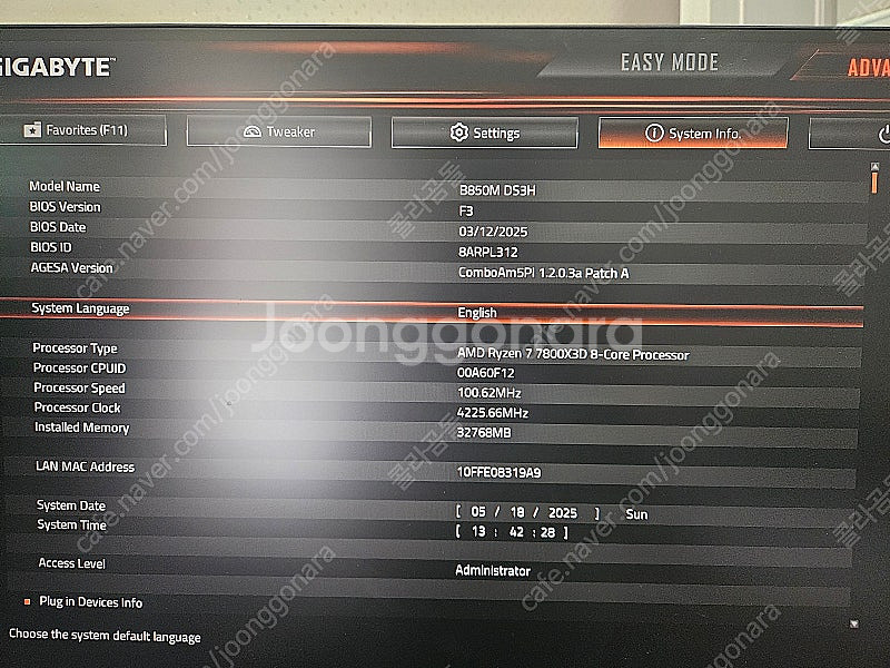 직구 7800x3d 판매합니다.--0