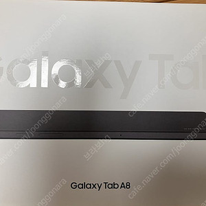 (가격인하)(미개봉/새제품) 삼성 갤럭시탭A8 10.5 64GB WiFi전용 판매합니다.