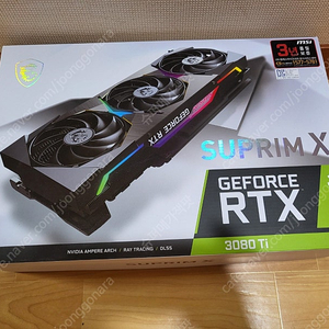 msi 3080ti 슈프림, 지스킬 3200 cl14 램 32gb(16x2)