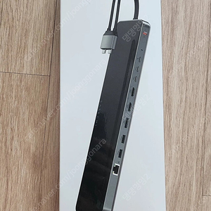 (새상품) 사테치 도크스테이션