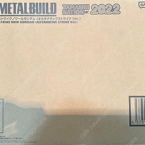 DX초합금, 메탈빌드, 로봇혼 판매합니다