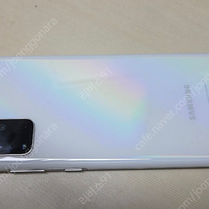 갤럭시 S20+ 플러스 5G 화이트 특A급 (256기가)