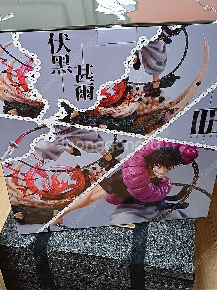 한정판) 주술회전 토우지 레진 피규어--6