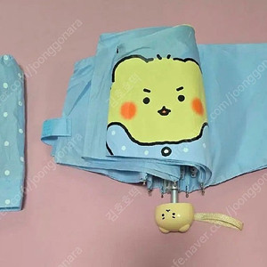 빼꼼 망그러진 곰 망곰이 3단 우산 팝니다