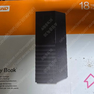 wd mybook 18tb 마이북 18테라팝니다
