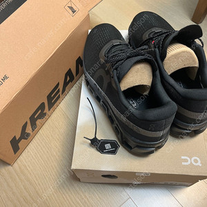 온러닝 클라우드 몬스터2 265mm