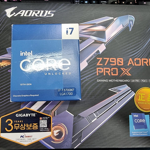 I7 13700KF Z790 AORUS PRO X 셋트