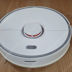 로보락 S5 Max 로봇청소기