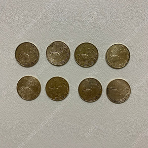 1967년 5원동전 주화