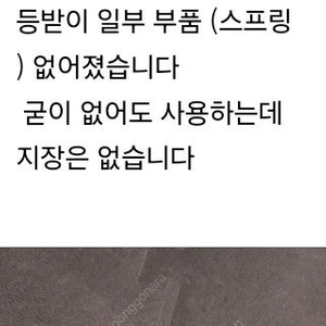 환자이동식리프트화장실목욕카샤워요양