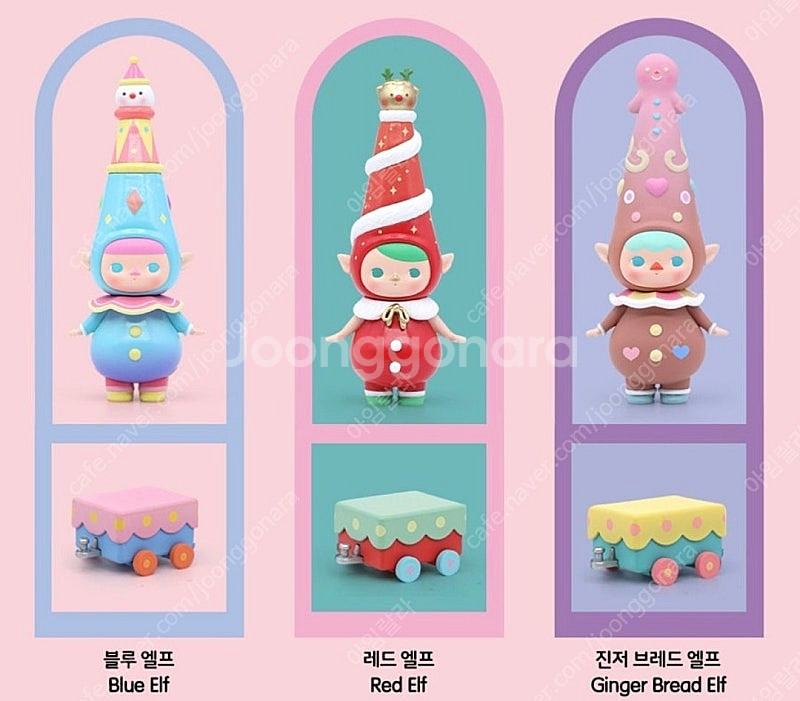 2019 푸키 크리스마스 시리즈 미개봉 새제품 판매합니...--2