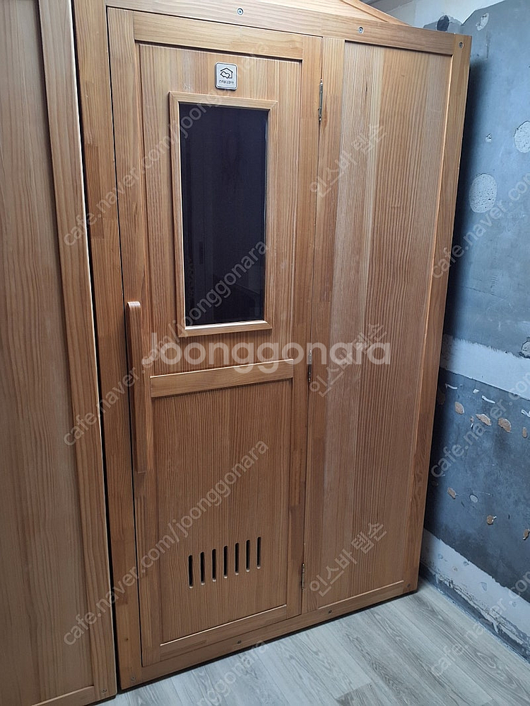 스터디큐브 가격인하--0
