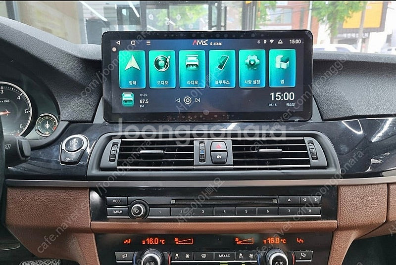 이도 BMW520 안드로이드올인원 12.3인치 팝니다.--0