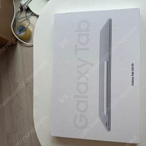 갤럭시탭 S10 FE 플러스 실버 256GB 미개봉 판매합니다.
