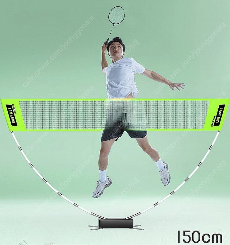 배드민턴 휴대용 네트 Easynet 270cm 이미지