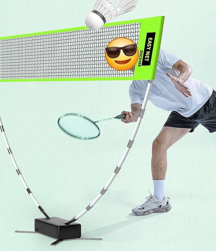 배드민턴 휴대용 네트 Easynet 270cm 이미지