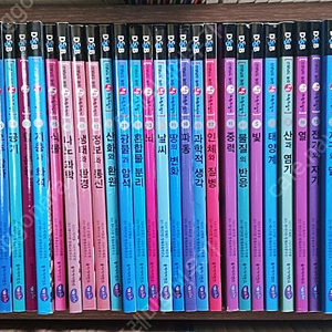 과학 뒤집기50권세트(심화)