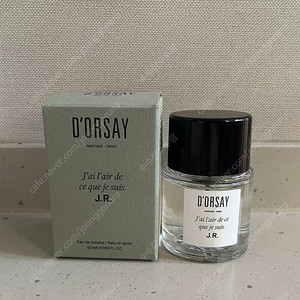 도르세 지에르 50ml