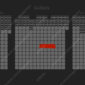 미션 임파서블 cgv 용산 아이맥스 21일 (수) 20:20 j열 두자리