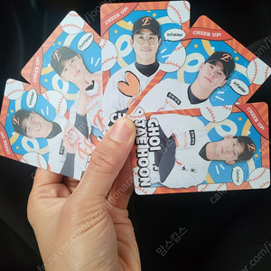 한화이글스 선수 커스텀 카드