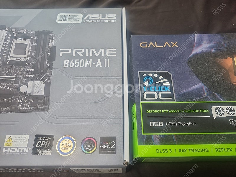 [부산, 판매] 7500f, 4060ti 8gb, ra...--0