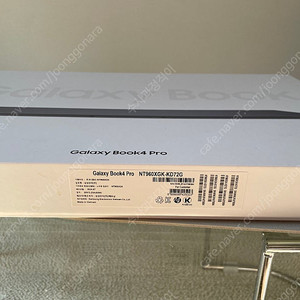 갤럭시북4프로 NT960XGK-KD72G 판매합니다.