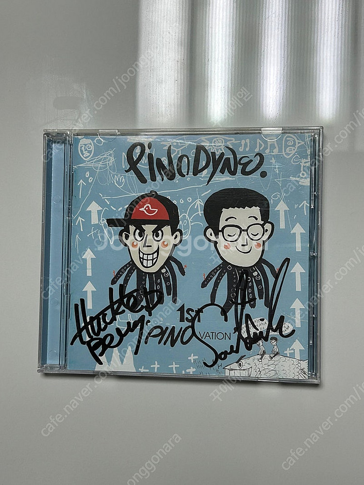 피노다인 Pinodyne 1집 앨범 Pinovacati...--0
