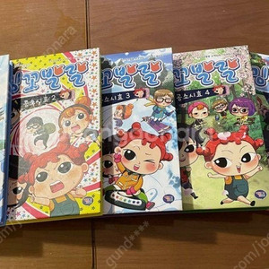 밍꼬발랄 공소시효 1-5권