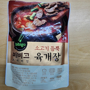 CJ비비고 소고기듬뿍 육개장 한박스(18개)