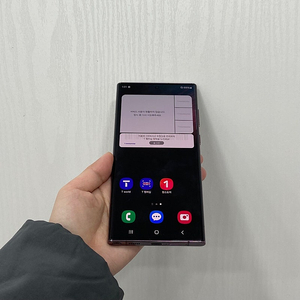 62819 갤럭시S22울트라 버건디 256GB 부산 중고폰 팝니다 42만원