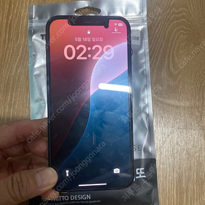 아이폰 12 Pro 128GB 판매합니다