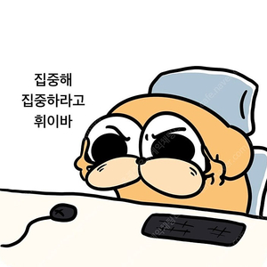 Y700 2세대 정발 한국제품삽니다