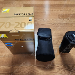 nikkor 70-200mm f2.8 FL
