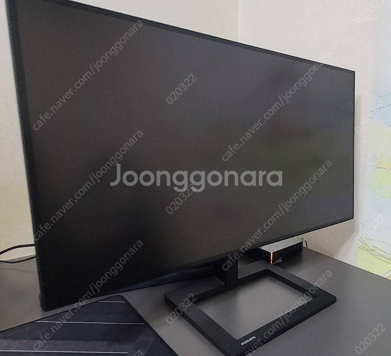 필립스 275E2F QHD 27인치 모니터 판매해요.--0